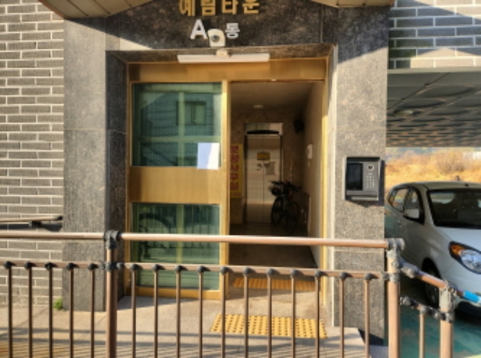 2024타경568439 사진