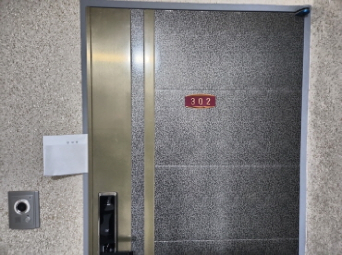 2024타경568439 사진
