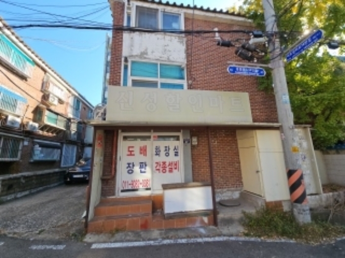 2024타경569500 사진
