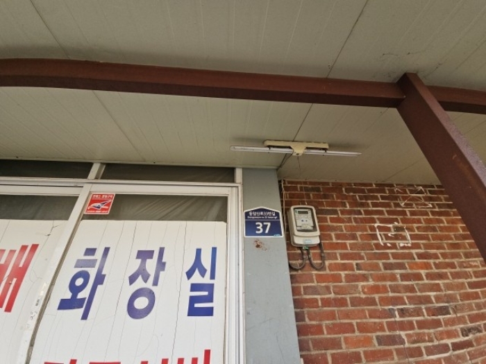 2024타경569500 사진