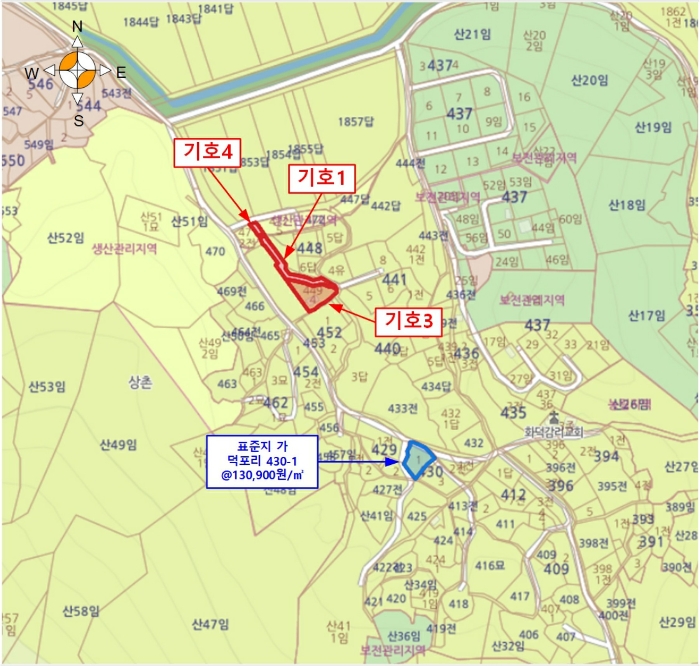 2024타경570289 사진