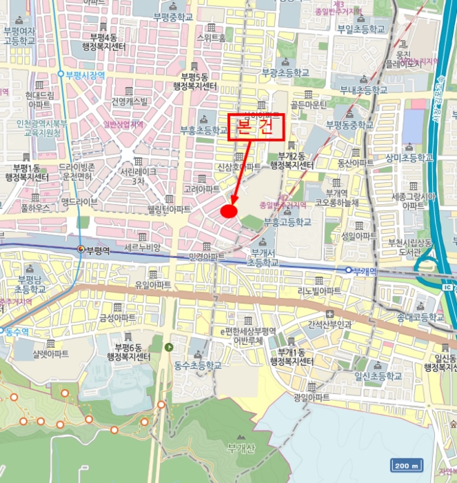 2024타경571169 사진