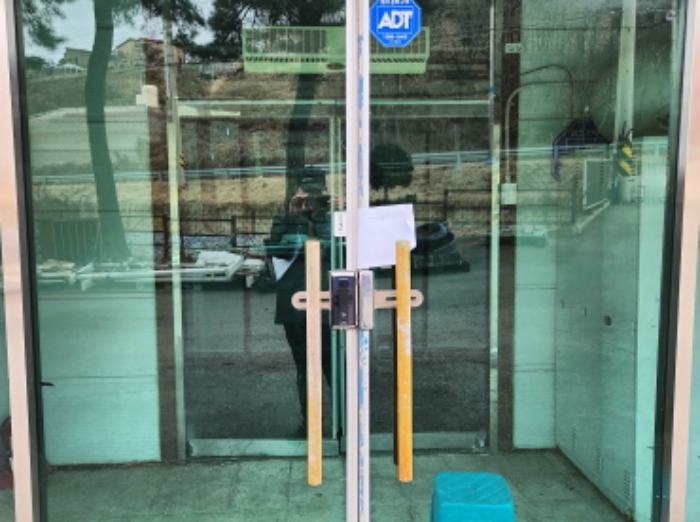 2024타경572742 사진