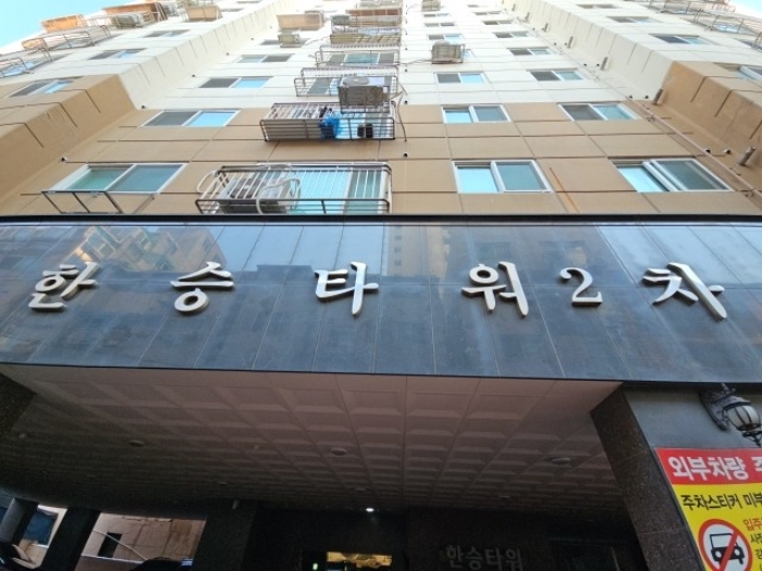 2024타경574878 사진
