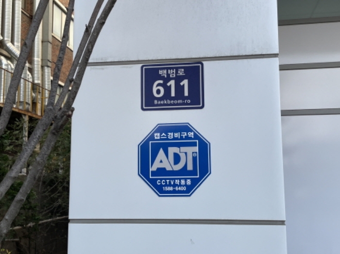 2024타경575369 사진