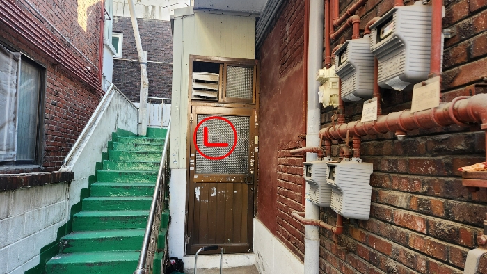 2024타경581531 사진