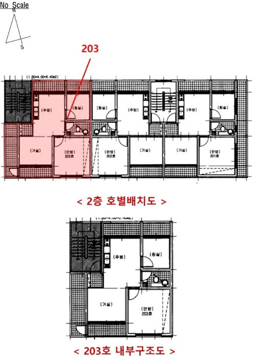 2024타경581579 사진