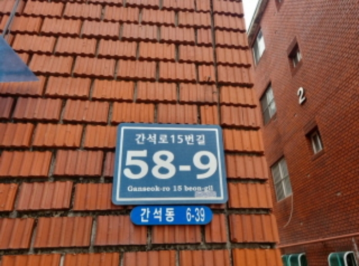 2024타경582619 사진
