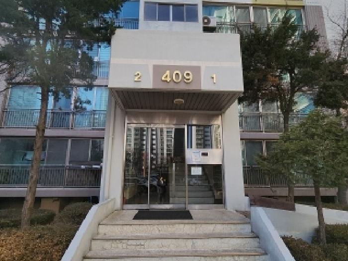 2024타경584981 사진