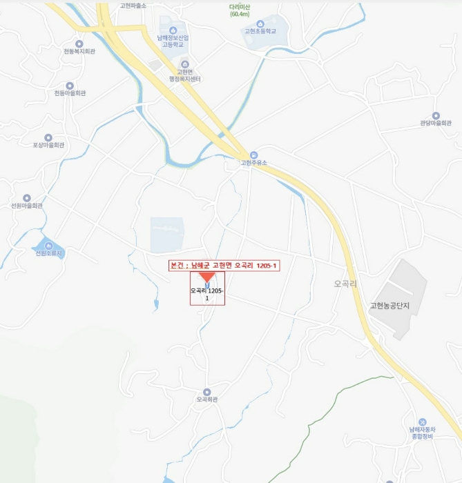 2025타경36 사진