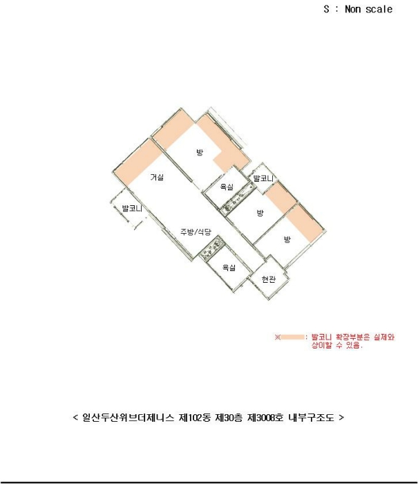2025타경40 사진