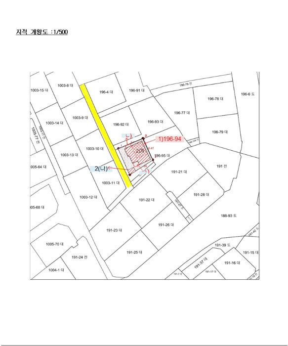 2025타경52 사진