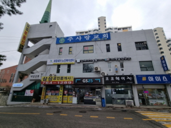2025타경53 사진