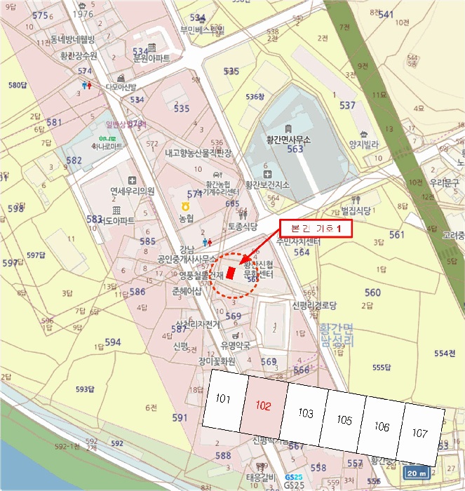 2025타경90 사진