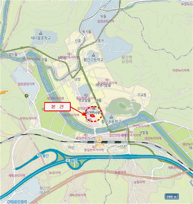 2025타경90 사진