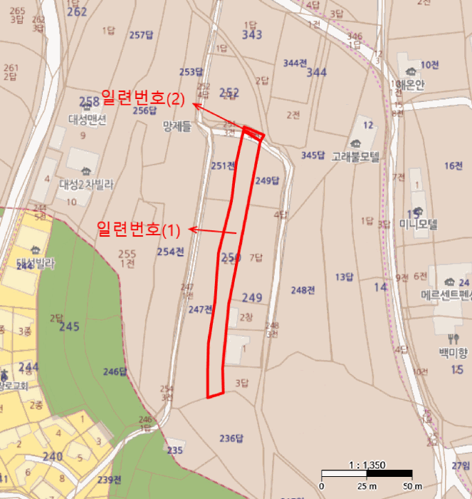 2025타경110 사진