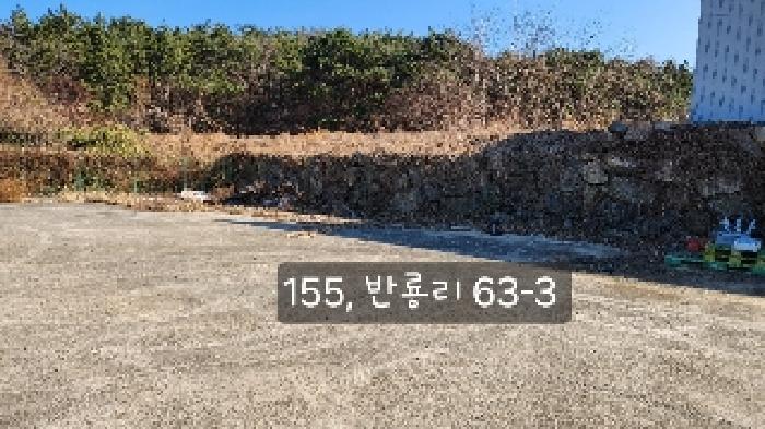 2025타경155 사진