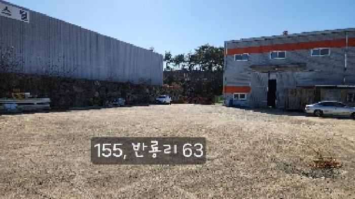 2025타경155 사진