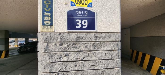 2025타경166 사진