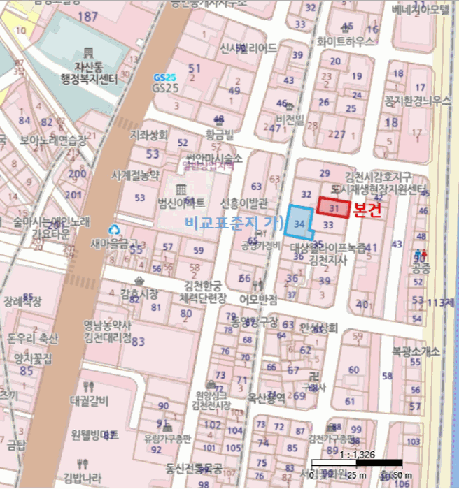 2025타경173 사진
