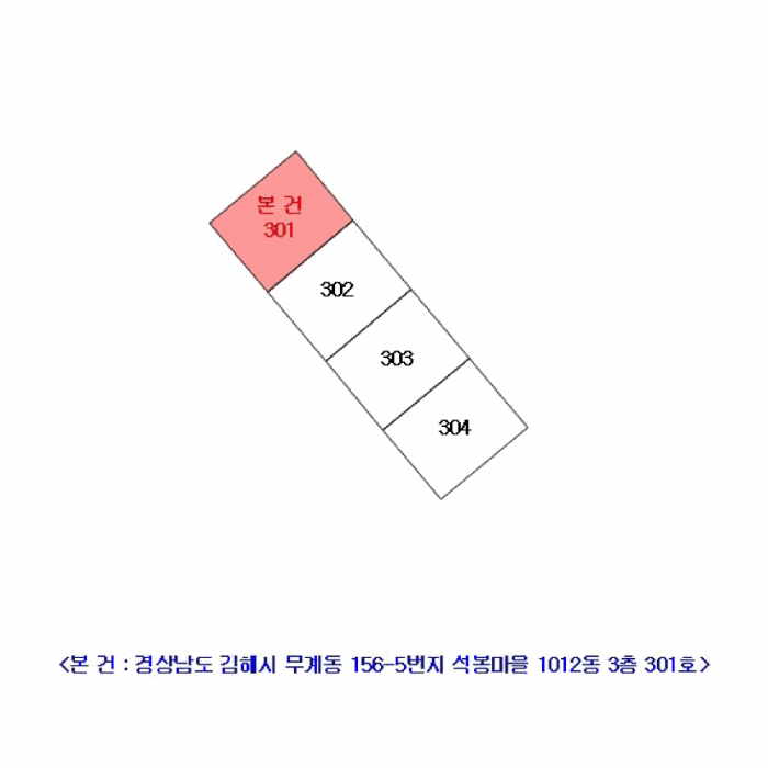 2025타경187 사진
