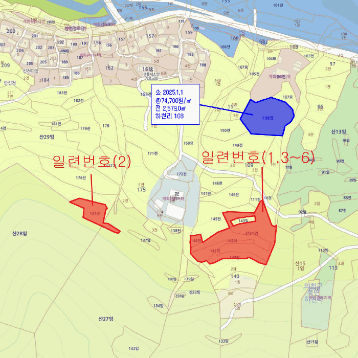 2025타경194 사진
