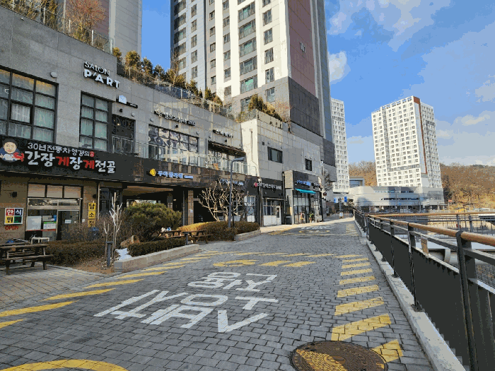 2025타경200 사진