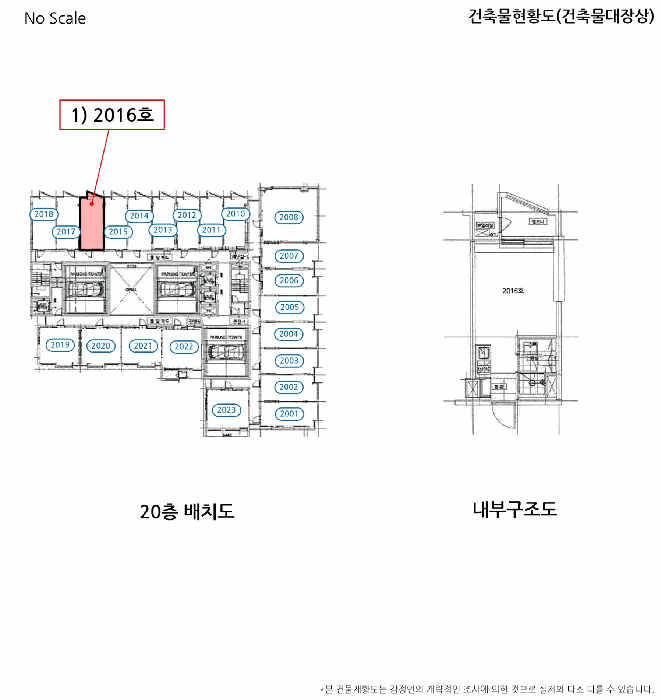 2025타경226 사진