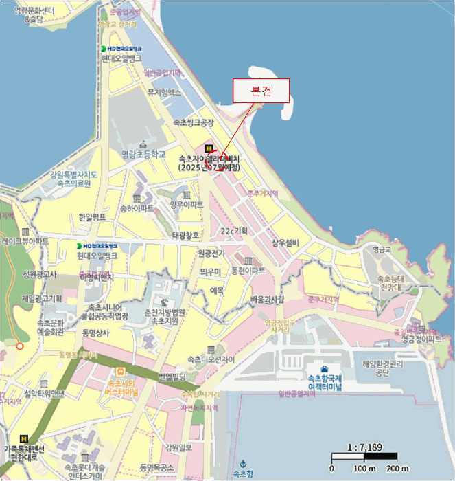 2025타경226 사진