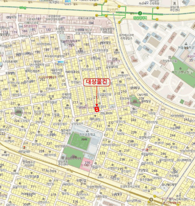 2025타경234 사진