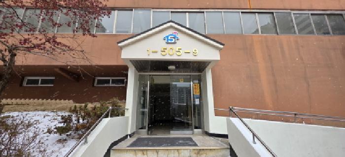 2025타경261 사진