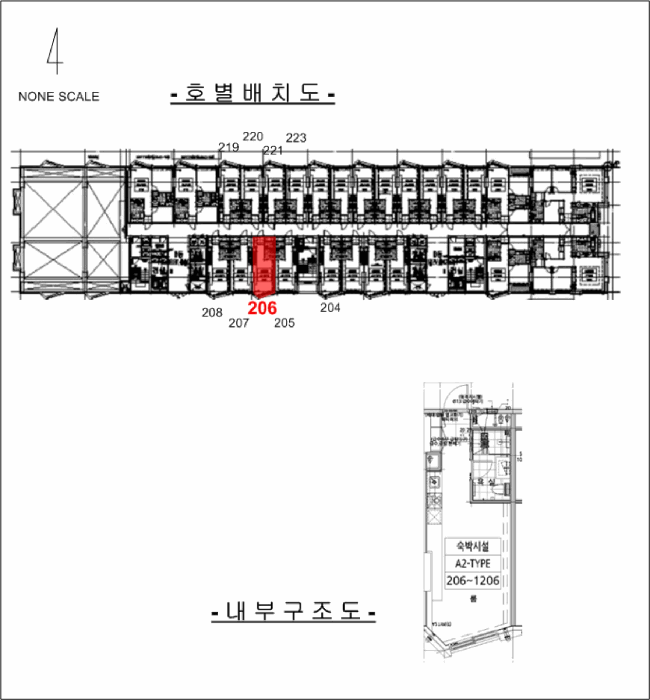 2025타경267 사진