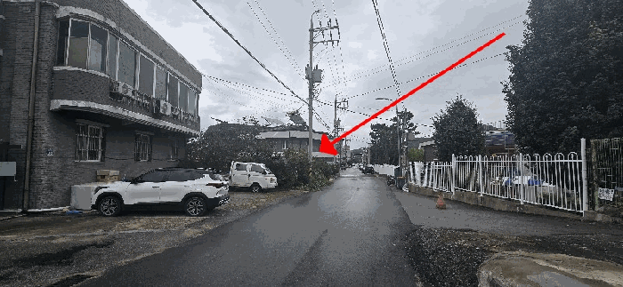 2025타경278 사진