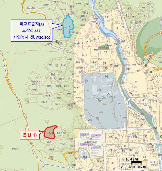 2025타경279 사진