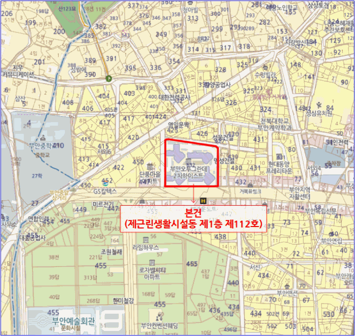 2025타경283 사진
