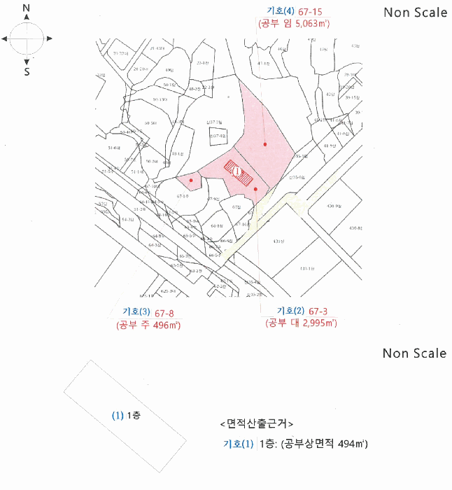 2025타경288 사진