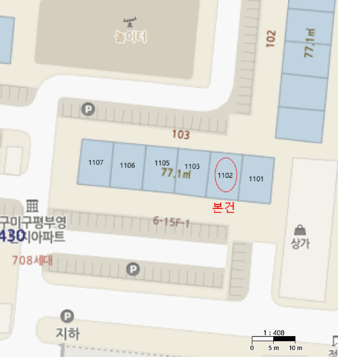 2025타경293 사진