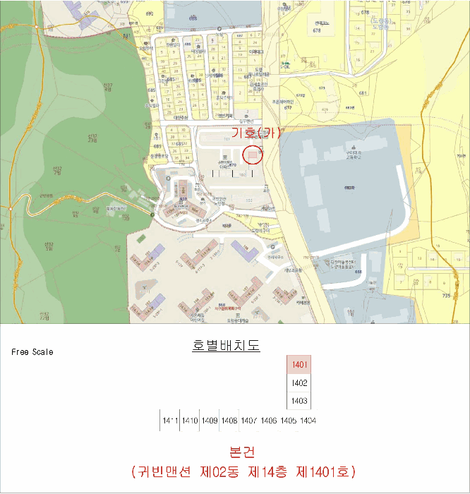 2025타경301 사진