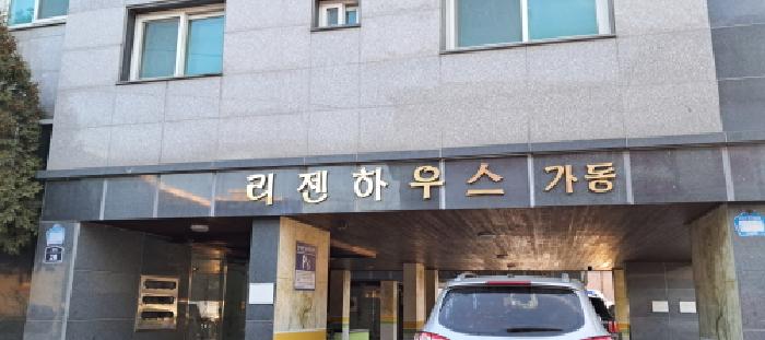 2025타경316 사진