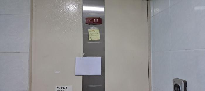 2025타경316 사진