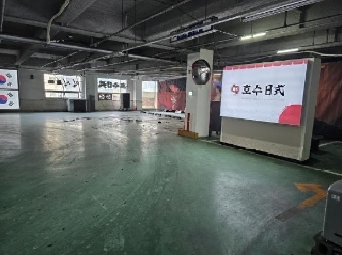 2025타경320 사진
