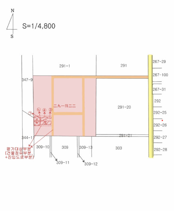 2025타경321 사진
