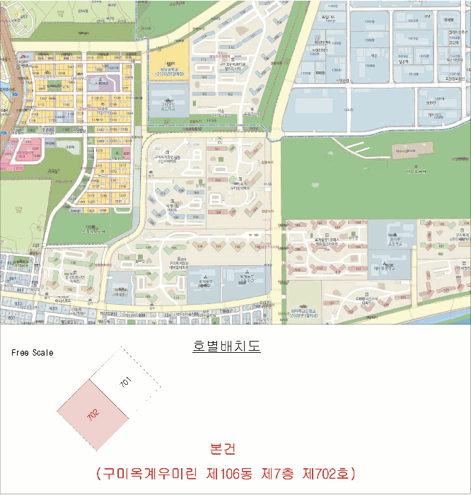 2025타경332 사진