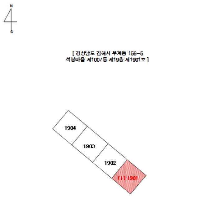 2025타경337 사진