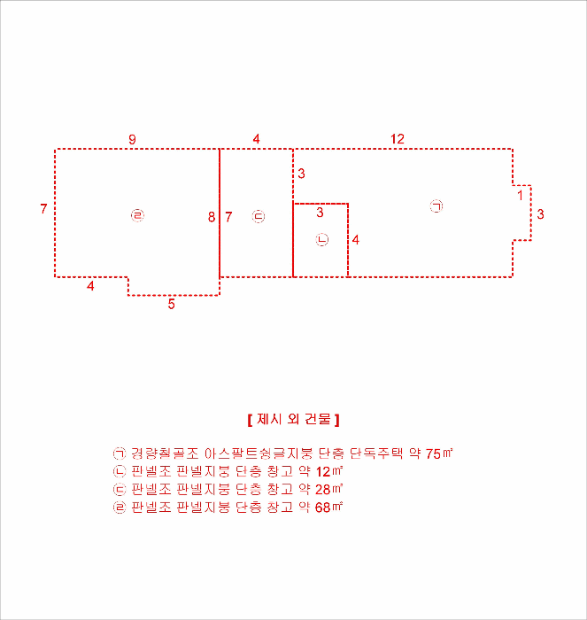 2025타경344 사진