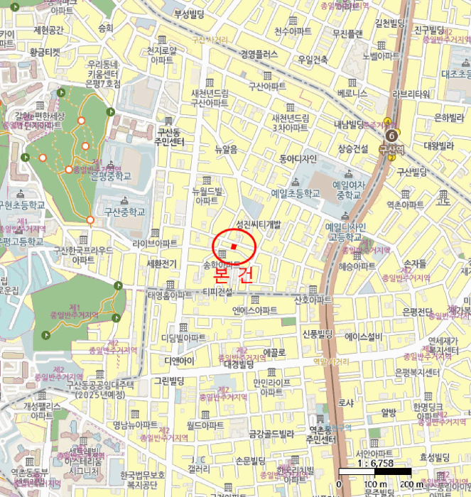 2025타경347 사진