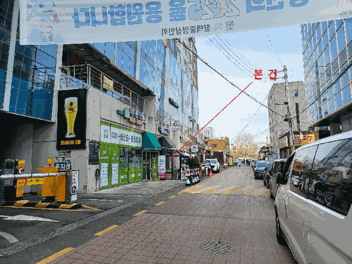 2025타경356 사진