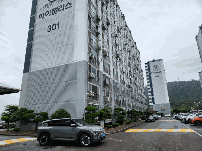 2025타경367 사진
