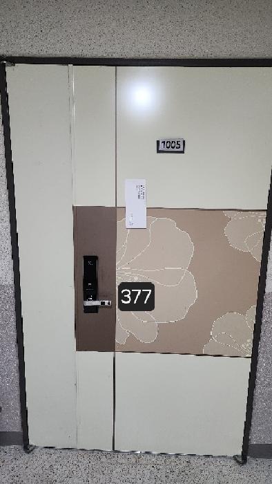 2025타경377 사진