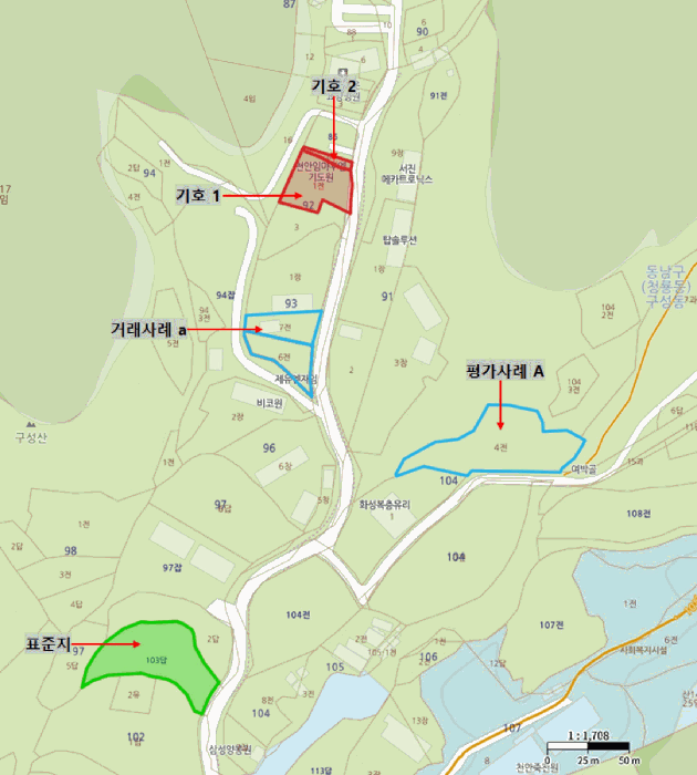 2025타경384 사진